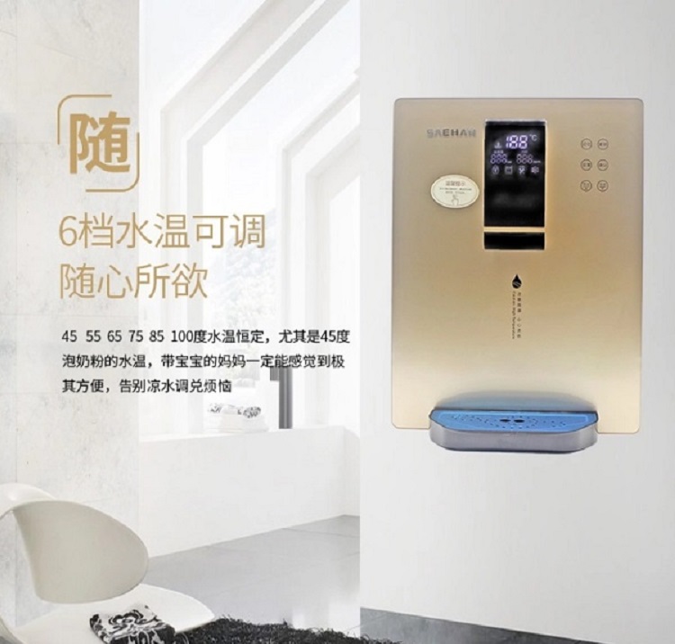 商丘世韩壁挂管线机