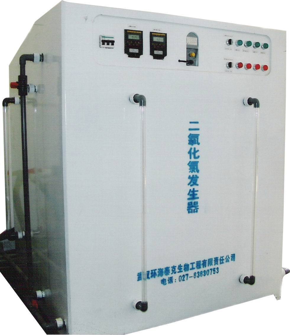 水厂二氧化录发生器厂家 水厂QS认证设备 河南水厂实验室设备 